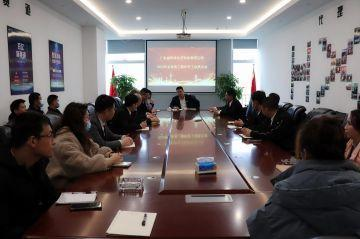 万搏官网-万搏(中国)一站式服务官方网站第三届全国代理商培训会议圆满结束